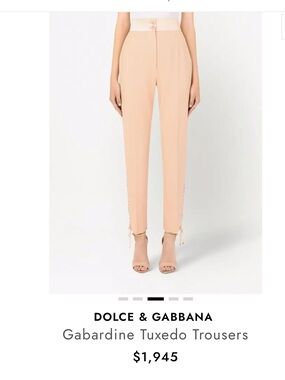 Dolce & Gabbana Peach Cropped Gabardine Trousers